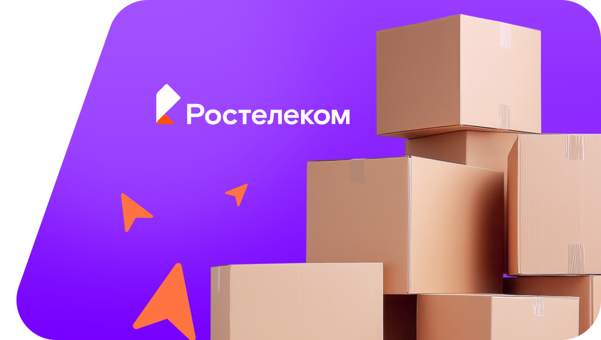 Переезд в новую квартирув&nbsp;посёлок Донской Рудник (Липецкая область)