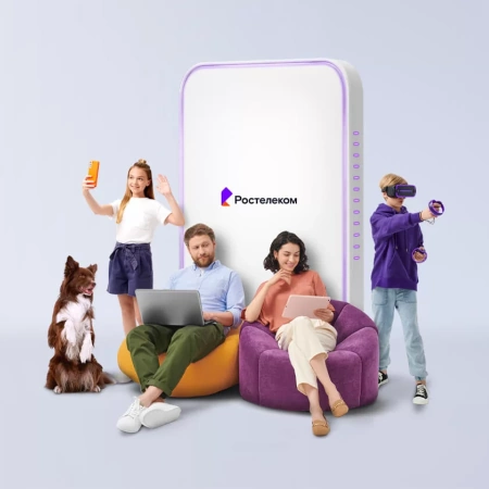 Технологии выгоды Ростелеком в&nbsp;посёлок Донской Рудник (Липецкая область)