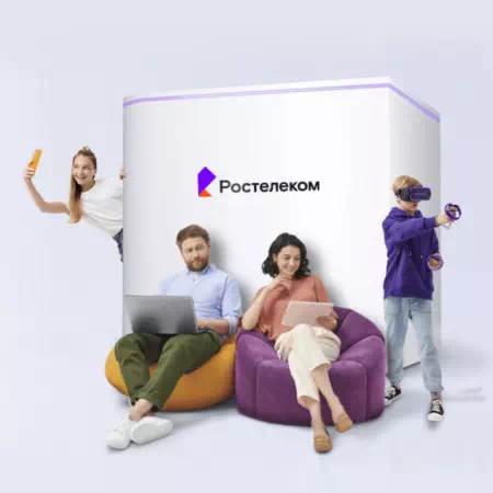 Технологии доступа Ростелеком в&nbsp;посёлок Донской Рудник (Липецкая область)